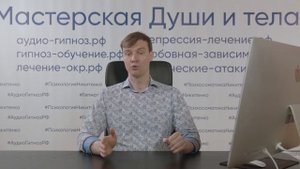 Отказ от антидепрессантов