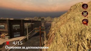 Postal 2 Достижение - Reddit would be proud
