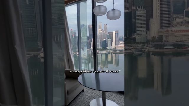 Самый знаменитый отель в мире. Обзор на Marina Bay Sands