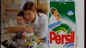 Реклама Persil Sensitive 2006