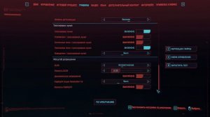 Обзор видеокарты INNO3D GEFORCE RTX 3060 TI TWIN X2 #inno3d #rtx3060ti