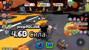 симулятор вытащи меч в roblox