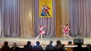 Итальянская полька (Павлович Эллина, Батищева Мария)