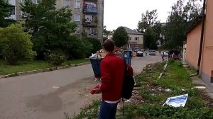 Звук разбитой бутылки