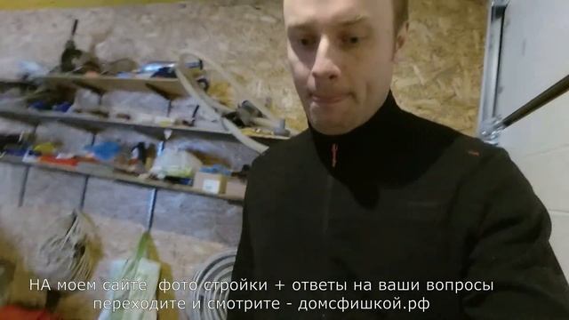 Баня Часть #6 как дешевле купить стройматериалы смотреть онлайн