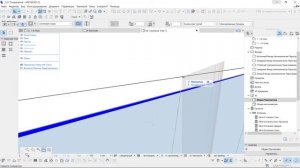 НеУроки ArchiCAD. Все из навесных стен #12.2: СЛОЖНОЕ ОСТЕКЛЕНИЕ