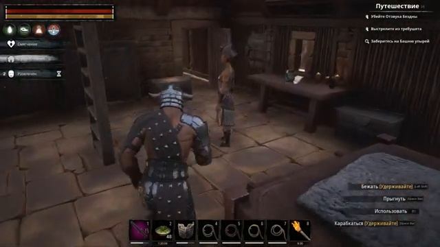 Conan Exiles Tutorials - S01E09 - Рабы смотреть онлайн
