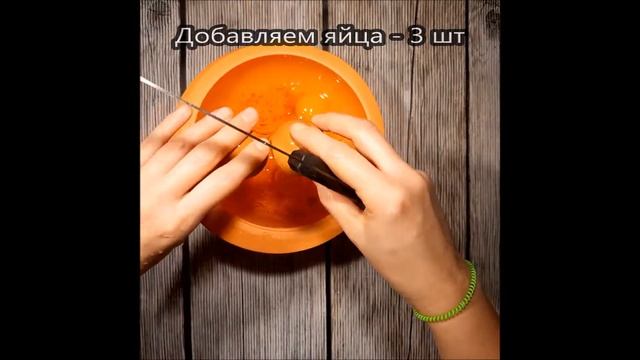 Идеальная замена панировочных сухарей и гораздо полезнее) смотреть онлайн