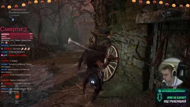 Знакомимся с новым соулслайком! | Lords of the Fallen #1 смотреть онлайн