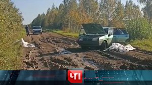 «ЧП»: 13 сентября 2023 года | «Чрезвычайное происшествие» на НТВ