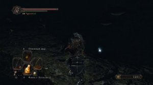 Атмосферное прохождение Dark Souls II: Scholar of the First Sin 🔶 № 27 Проход к мосту 🔶 2k