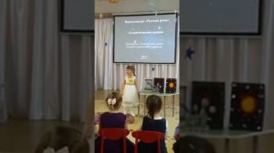 дети рассказывают сказки (сказка на ночь)