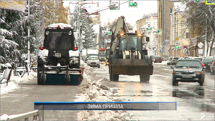 Рыбинск-40. ЗИМА ПРИШЛА