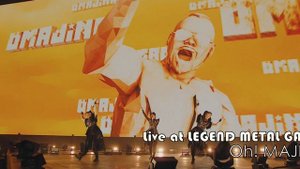 BABYMETAL - Oh! MAJINAI (feat. Joakim Brodén) | Live at LEGEND METAL GALAXY Day 1 (Audio)