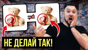 ЭТА ошибка при сертификации лишит тебя БИЗНЕСА! Рассказывает эксперт...