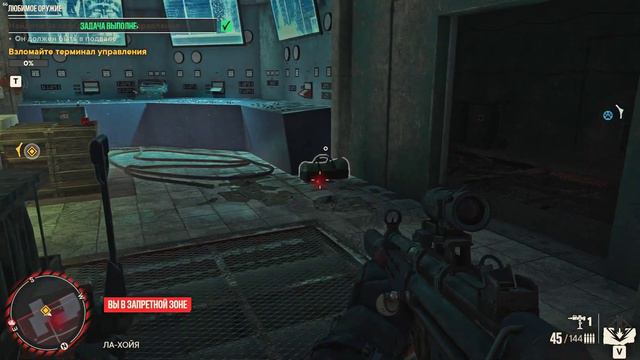 Far Cry 6 🔥 ЛЮБИМОЕ ОРУЖИЕ ИМ БОЛЬШЕ НЕ ПОМОЖЕТ 👌 FAVORITE WEAPON смотреть онлайн