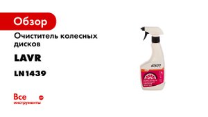 Как правильно хранить колеса автомобиля.mp4