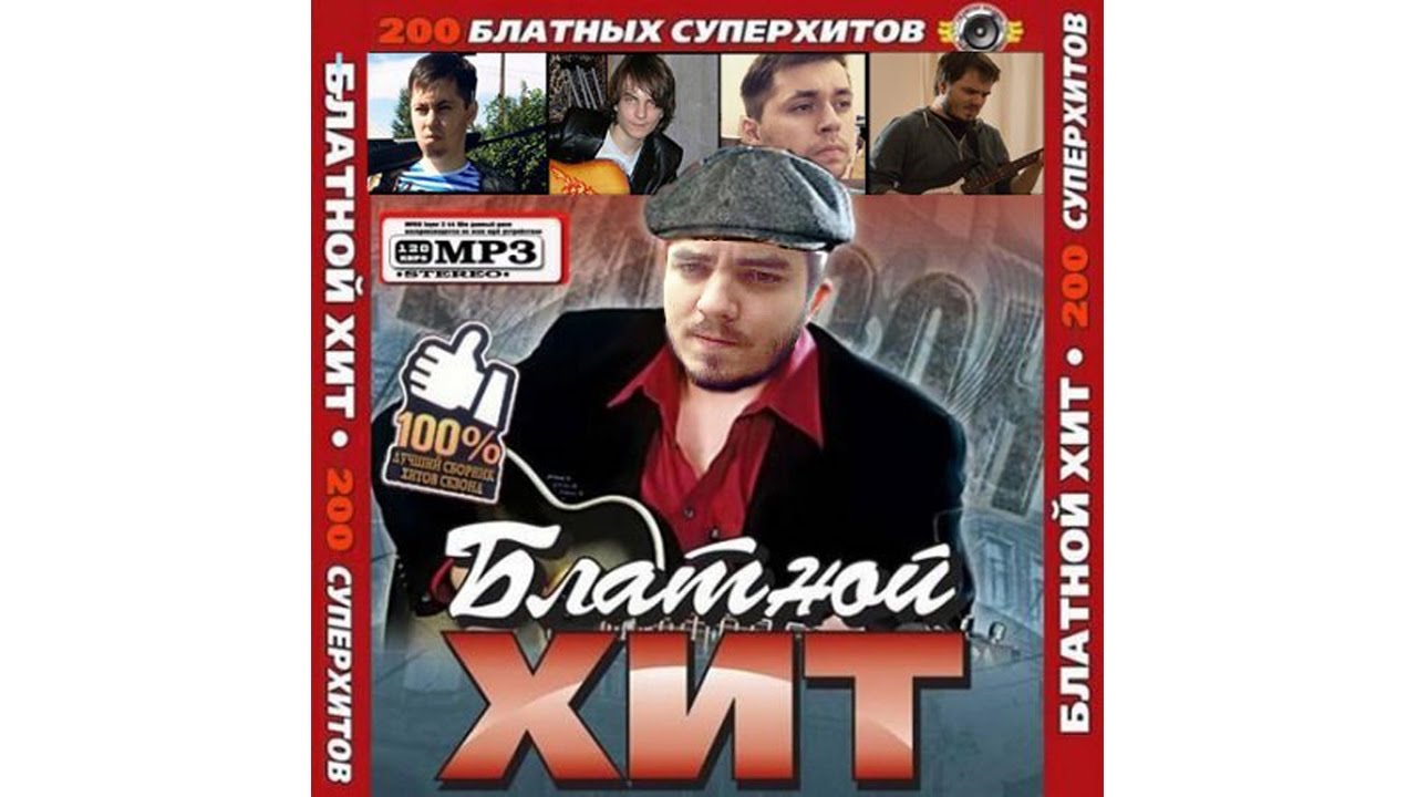 Нарезка от 16.10.2016 Караоке вечер