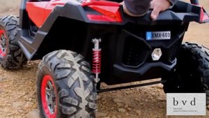 Багги 603 BUGGY XMX603 ИГРУШКА