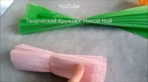 Как сделать огромный цветок из креповой бумаги. Мастерим цветы