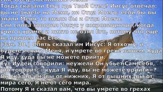На коленях перед Богом./Красивая христианская песня. смотреть онлайн