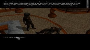 Обзор Сердце вечности/Heart of Eternity