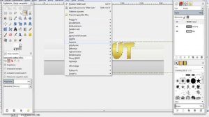Poradnik GIMP: Odc.1 jak zrobic BANNER'a na kanal YT