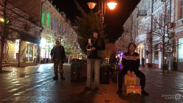 Группа НОЧЬ • Эфир 11 Ноября 2023 • Пушкина 7 • Симферополь смотреть онлайн