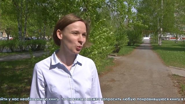 Книги всегда под рукой. Расскажем, как пользоваться электронной библиотекой Литрес бесплатно