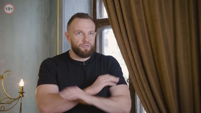 Как не стать подкаблучником