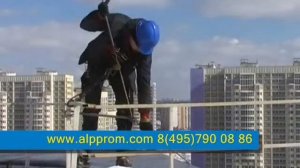 правила подъема груза краном