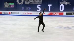 Нэтан Чен Произвольная программа | Nathan Chen Free Program