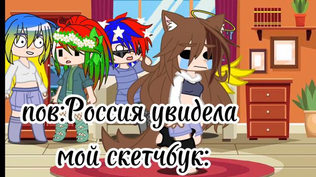 стой маленькое животное пи∆0₽ское млекопитающие смотреть онлайн