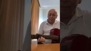 Я поднимаю руки/Г.Лепс/Видеоурок/как играть@Erjikable