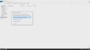 Как активировать Spectrasonics Omnisphere 2 v2 0 3d в Windows?