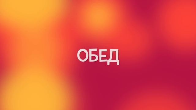 КОНГРЕСС-ОТЕЛЬ АРЕАЛ-2018 | ЛИДУШИН ДР | ОБЗОР 2 НОМЕРОВ | НЕ ХОТИМ УЕЗЖАТЬ | ВПЕЧАТЛЕНИЯ ОБ ОТЕЛЕ
