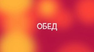 КОНГРЕСС-ОТЕЛЬ АРЕАЛ-2018 | ЛИДУШИН ДР | ОБЗОР 2 НОМЕРОВ | НЕ ХОТИМ УЕЗЖАТЬ | ВПЕЧАТЛЕНИЯ ОБ ОТЕЛЕ