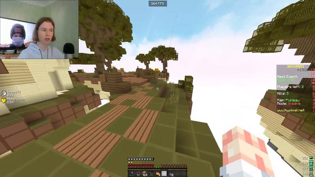 ВЕБКА! (лицо Агеры без маски) смотреть онлайн