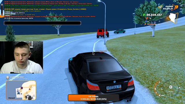 RADMIR || ПУТЬ С НУЛЯ ДО 300.000.000 || + ВЕБКА || Go 13.000 сабов на канале БРАТВА смотреть онлайн