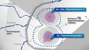 Горные работы.mp4