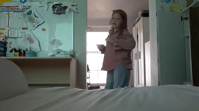 шотц