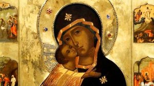 Акафист Пресвятой Богородице.