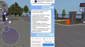 КАК ПОЛУЧИТЬ ЮТУБЕРКУ? ||  ВСТАЛ на МЕДИА-ПАРТНЕРА. МАТРЕШКА РП (CRMP MOBILE)