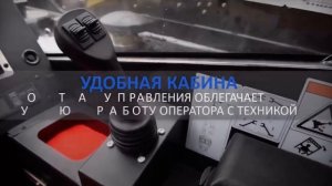 Телескопический погрузчик SANY STH1056A / Telehandler SANY STH1056A