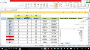 поиск в екселе  !! вставить ячейки в эксель