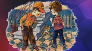 Исайкина Наталья Рязань Аудиоинсценировка рассказа В.Осеевой "Обидчики"