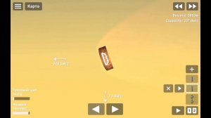 Кассини-Гюйгенс исторический полет в Space flight simulator