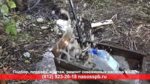 Старая скважина реанимация восстановление дебита производительности компрессором давлением чистка