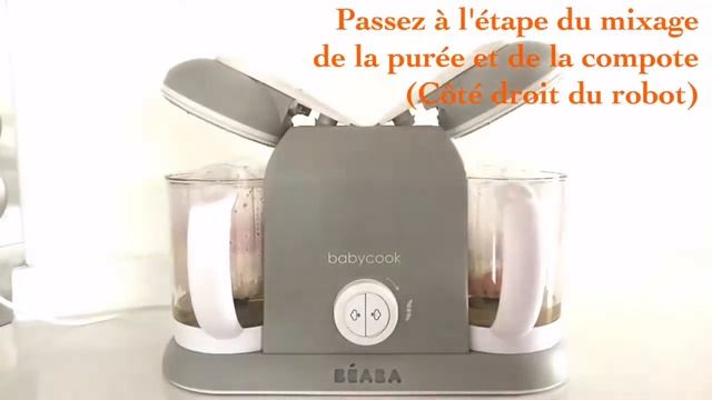 Блендер-пароварка Beaba Babycook Duo