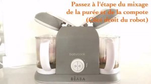 Блендер-пароварка Beaba Babycook Duo